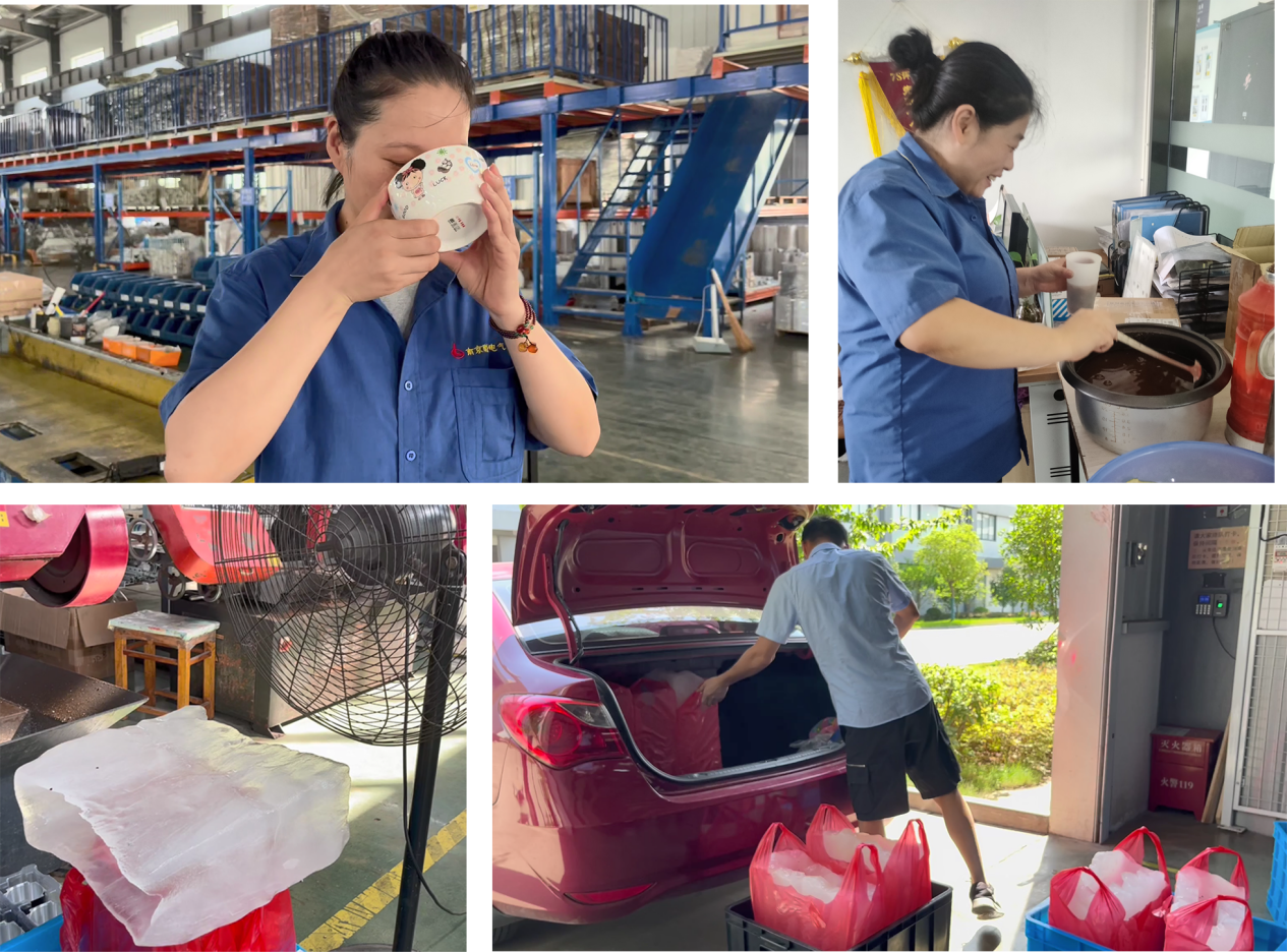 戰(zhàn)酷暑送清涼，關(guān)愛(ài)職工健康