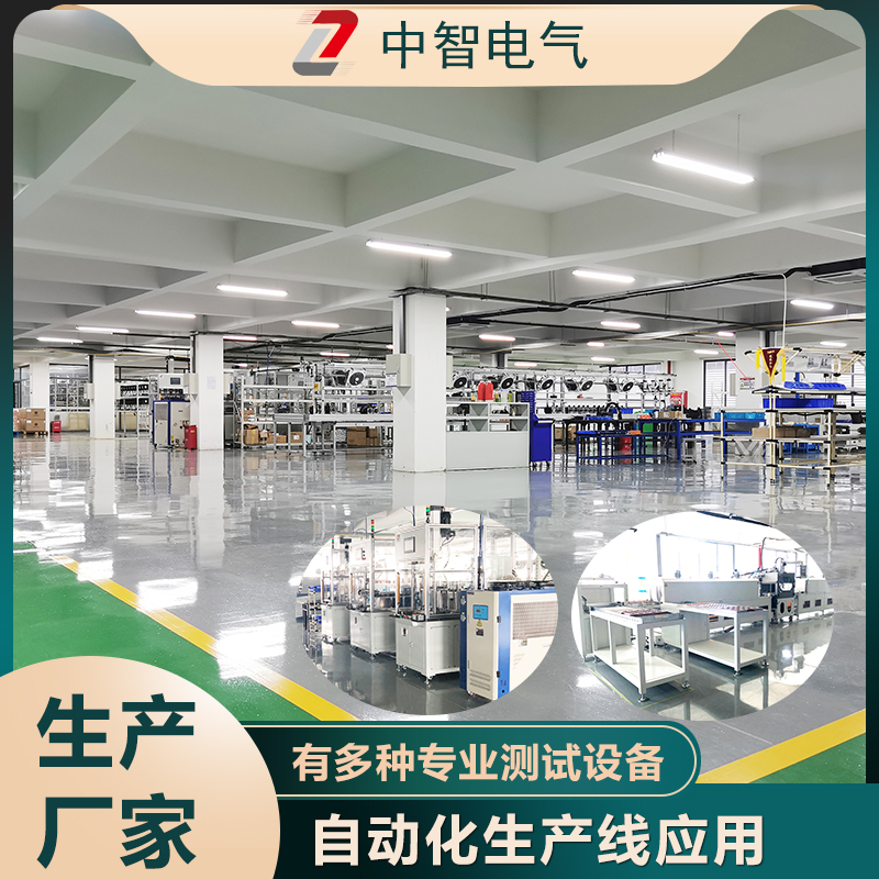 國產(chǎn)伺服電機好不好？哪個品牌性價比高？